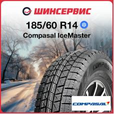 Зимняя нешипованная шина Compasal IceMaster 185/60 R14 82S