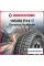 Зимняя нешипованная шина Compasal IceMaster 185/60 R14 82S