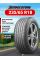 Шина летняя Bridgestone Alenza 001 235/65 R18 106V