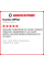 Зимняя нешипованная шина Kumho WP52 165/65 R15 81T