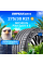 Летние шины MICHELIN Pilot Sport 4 S 275/30R21 98Y XL