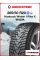 Зимняя шипованная шина Hankook Winter I Pike X W429A 265/50 R20 111T