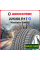 Зимняя нешипованная шина Westlake SW608 225/60 R17 99H