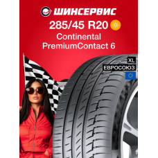 Летняя шина Continental ContiPremiumContact 6 285/45 R20 112H