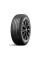 Шины летние Roadstone NFera RU5 XL 235/55 R20 105 V Резина легковая имп