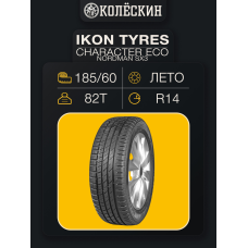 Шины летние R14 185/60 82T Ikon Tyres (Nokian Tyres) Nordman SX3
