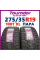 Зимние шины Tourador Ice Star TSW1 275/35 R19 100T XL
