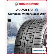 Зимняя нешипованная шина Compasal WinterBlazer UHP 255/50 R20 109V
