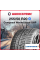 Зимняя нешипованная шина Compasal WinterBlazer UHP 255/50 R20 109V