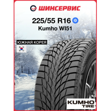 Зимняя нешипованная шина Kumho WI51 225/55 R16 99T