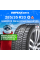 Зимние шины HANKOOK Winter I Cept Evo3 W330 285/35R20 104W