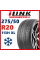 Шины зимние iLink SNOWGRIPPER II 275/50R20 113H XL