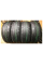 Автошина Tunga 175/65R14 86T ZODIAK-2 PS-7
