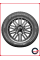 Зимняя нешипованная шина Kumho WI51 215/55 R18 99T