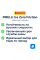 Зимние шины PIRELLI Ice Zero Friction 235/55R19 105H XL