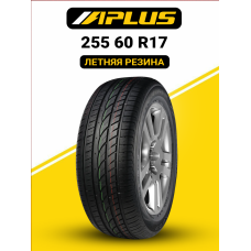 Шина летняя Aplus A607 255/60 R17 110V XL