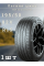 Шина R15 195/50 82V Gislaved UltraControl (летняя)