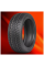 Шины iLINK 225/55R18 98H SNOWGRIPPER I