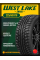 Зимние автомобильные шины WestLake SW606 225/60 R18 104H XL