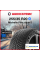 Зимняя нешипованная шина Michelin Pilot Alpin 5 255/35 R20 97W