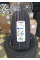 Автошина Ikon Nordman SX3 (Character Eco) 195/50 R15 82H без RunFlat Летние