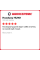 Летняя шина Headway HU901 225/50 R17 98W