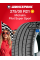 Летняя шина Michelin Pilot Super Sport 275/30 R21 98Y