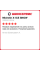 Зимняя нешипованная шина Michelin X-ICE SNOW 255/45 R18 103H