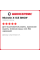 Зимняя нешипованная шина Michelin X-ICE SNOW 255/45 R18 103H