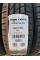 Летняя автомобильная шина Ikon Nordman SX3 155/70 R13 75T, дорожная