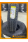 Летние автомобильные шины Austone SP302 235/85 R16 120/116S