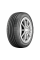 Шины летние Автомобильная шина Armstrong BLU-TRAC HP 245/45 102Y