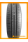 Летние автомобильные шины LingLong GreenMax Eco Touring 175/65 R14 82T