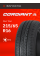 А/шина 215/65R16 Cordiant Run Tour 102H XL