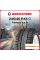 Зимняя нешипованная шина Formula FORMULA ICE FRICTION 235/45 R18 98T