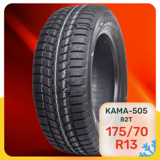 Шины КАМА КАМА-505 175/70 R13 82T, зимние, нешипованные