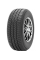Шины летние 185/70R14 Кама НК-241 88T