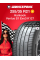 Летняя шина Hankook Ventus S1 Evo3 K127 255/35 R21 98Y