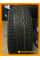 Летние автомобильные шины Rydanz Roadster R02 235/55 R17 99V