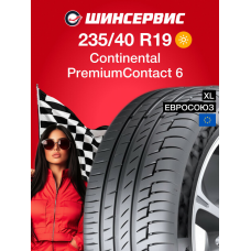 Летняя шина Continental ContiPremiumContact 6 235/40 R19 96Y
