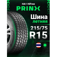 Prinx 215/75R15 100T HA1 HiFree Шины