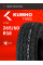 А/шина 265/60R18 Kumho Road Venture AT52 110T EV