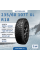 Шина Dynamo Snow-H Mws01 235/60 R18 107T XL зимняя шипованная, для легкового автомобиля,