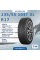 Шина Torero Mp30 Suv Fr 235/55 R17 103T XL зимняя шипованная, для внедорожника, HT дорожный
