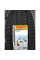 Летняя шина PIRELLI Powergy 245/40 R18 97Y XL (асимметричный протектор)