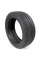 KAPSEN 6941255803715 Kapsen S2000 HeadKing R20 245/40 99Y XL