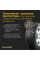 Шина зимняя шипованная Gislaved Nord Frost 200 SUV 235/55R18 104T XL FR