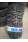 Автошина Кама-Flame 205/70/15 М/Т (НК-434)