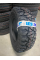 Автошина Кама-Flame 205/70/15 М/Т (НК-434)