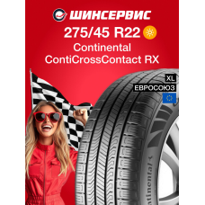 Летняя шина Continental ContiCrossContact RX 275/45 R22 115W